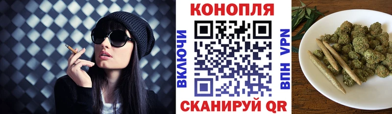 Купить Фокино Кетамин Канабис Мефедрон Галлюциногенные грибы Гашиш КОКАИН
