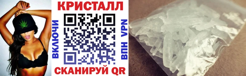 Амфетамин Premium  Фокино 