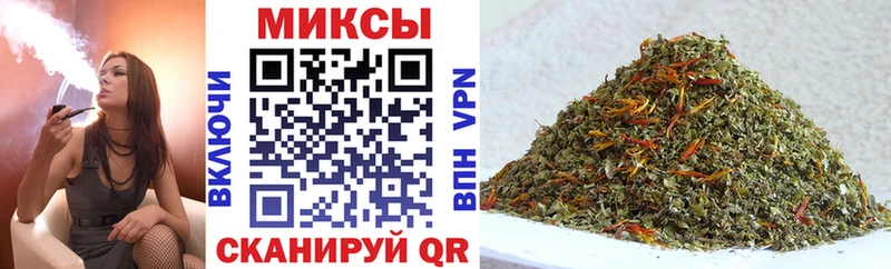 наркотики  Фокино  БУТИРАТ 99% 