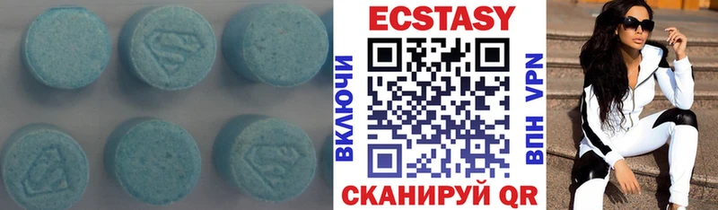 как найти закладки  Фокино  Экстази TESLA 
