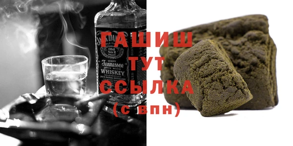 МДПВ Ладушкин