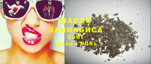 прущий лед Лабытнанги