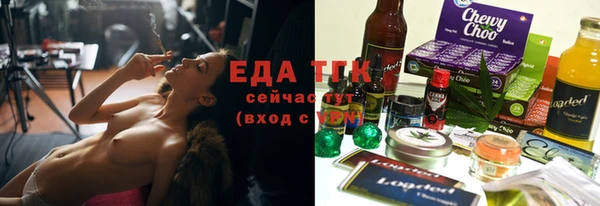 МДМА Липки