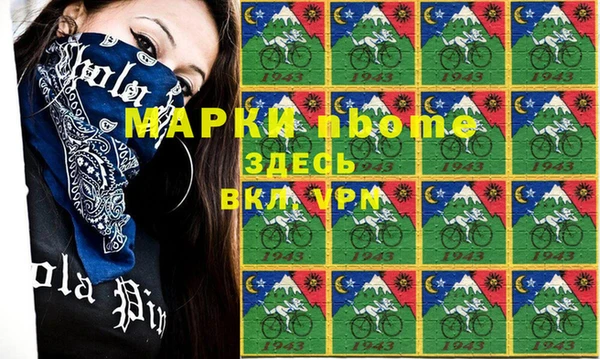 эйфоретик Лихославль