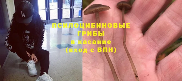 прущий лед Лабытнанги