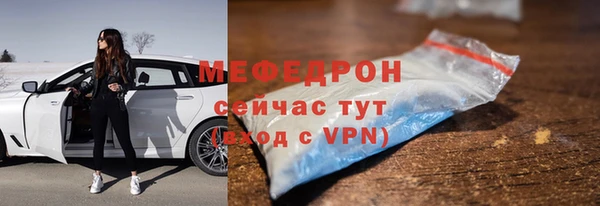 МДПВ Ладушкин