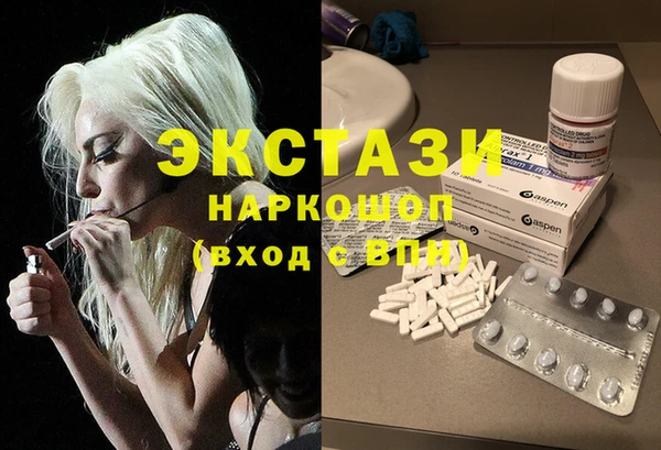 дистиллят марихуана Лиски