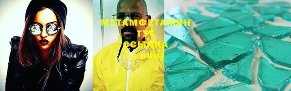 МДПВ Ладушкин