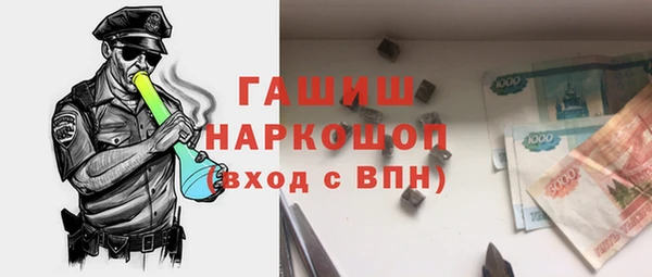 МДМА Липки