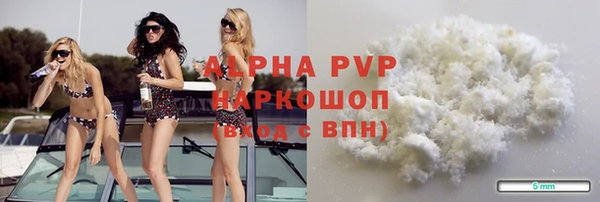 МДМА Липки