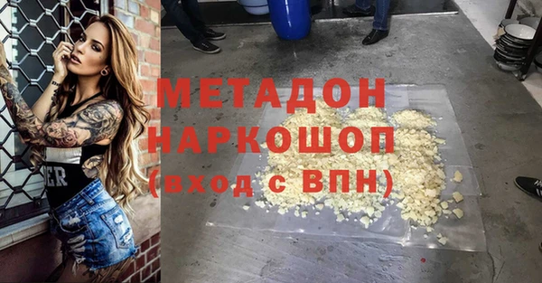 МДПВ Ладушкин