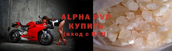 МДПВ Ладушкин