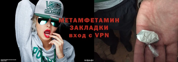 МДПВ Ладушкин