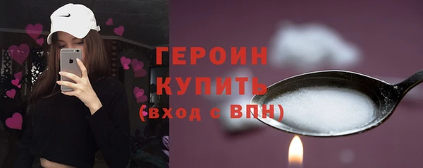 МДМА Липки