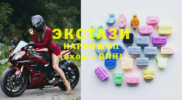 прущий лед Лабытнанги