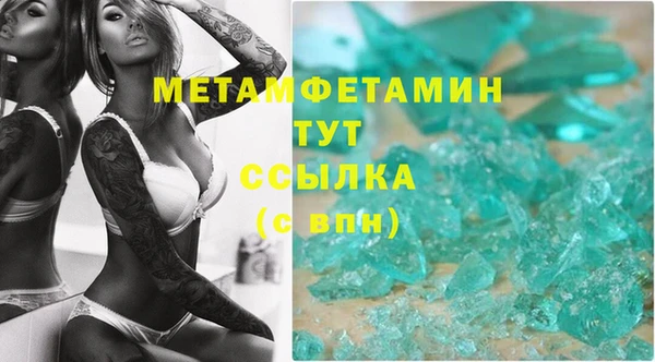 МДМА Липки