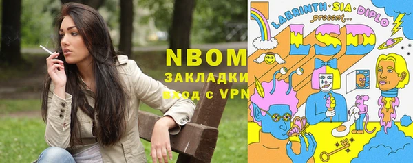 эйфоретик Лихославль