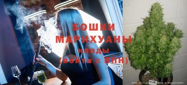 МДМА Липки