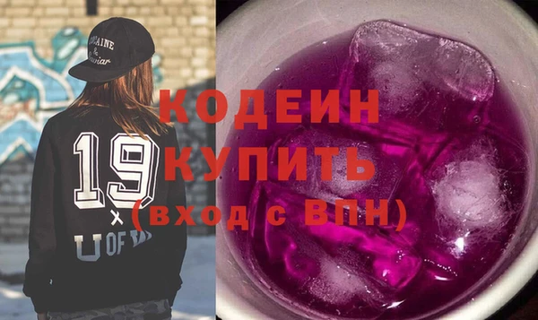 прущий лед Лабытнанги