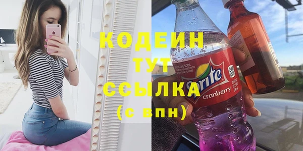 эйфоретик Лихославль