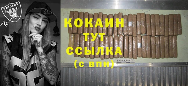 эйфоретик Лихославль