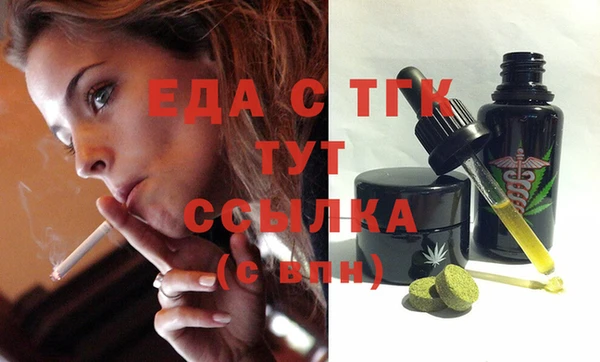 прущий лед Лабытнанги