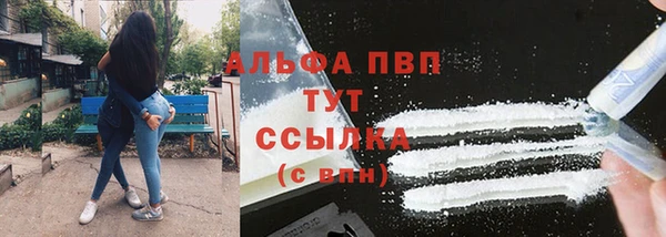 МДПВ Ладушкин