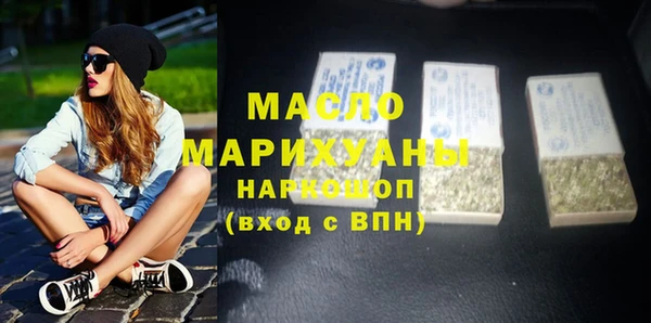 эйфоретик Лихославль