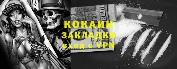 МДМА Липки