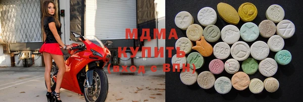прущий лед Лабытнанги